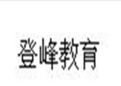 少兒美術(shù)教育加盟指南 海南市場機遇與知名品牌解析