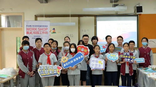 致優(yōu)校園工作坊 文化交流無國界，藝術創(chuàng)作無定式