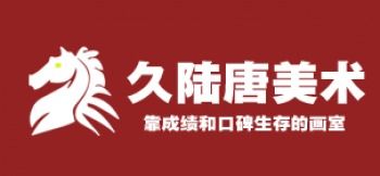 深圳跆拳道加盟指南 排名、費用與專業(yè)平臺推薦