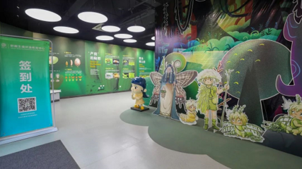 深化校企合作，共促文化傳承——四川省山西商會顧問文心田一行走訪會員單位四川野趣生境實業(yè)集團