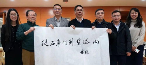 融合創(chuàng)新，啟航未來 上海中外文化藝術(shù)交流協(xié)會2021年第一次工作會議紀(jì)實